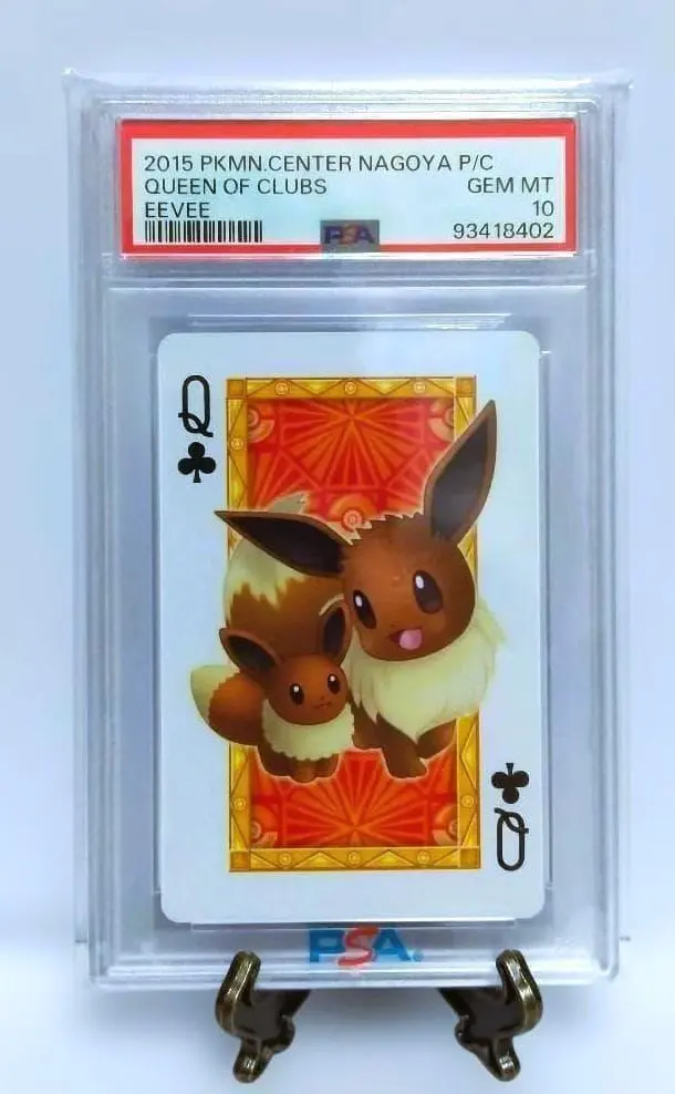 2026年最新】トランプ ポケモン 名古屋の人気アイテム - メルカリ