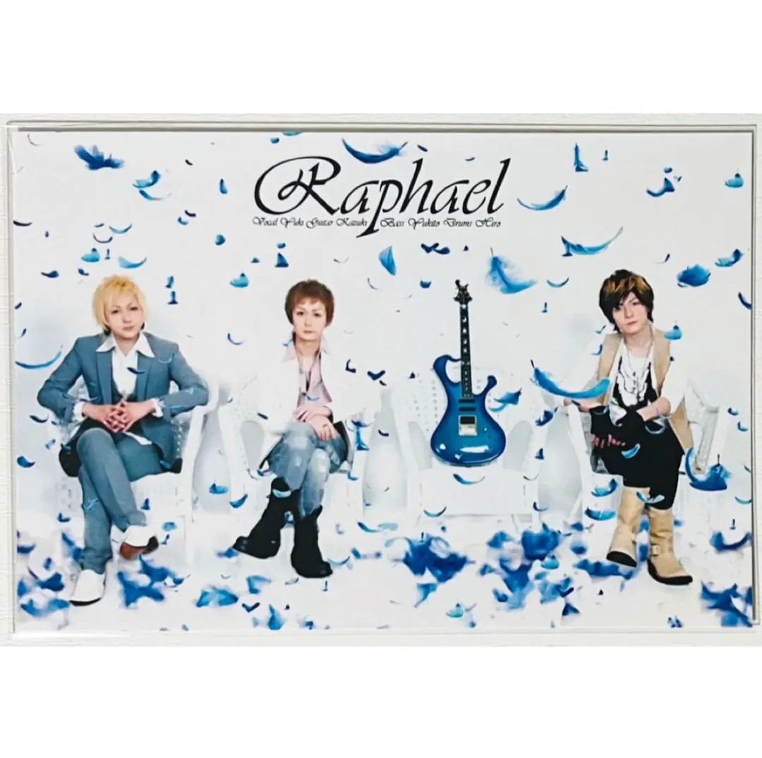 2026年最新】raphael 華月の人気アイテム - メルカリ