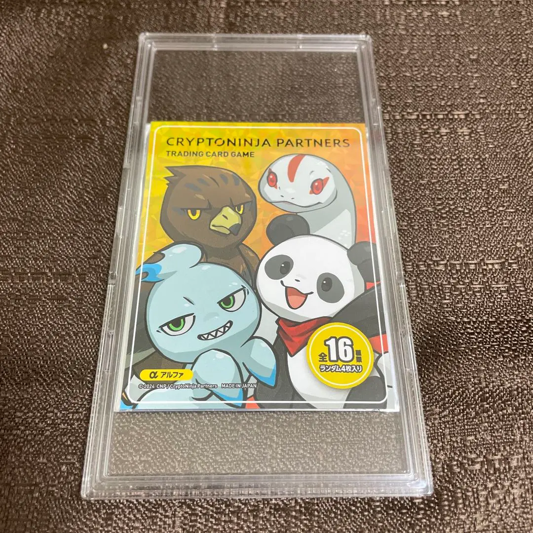 2026年最新】CNPトレカ プロモパックの人気アイテム - メルカリ