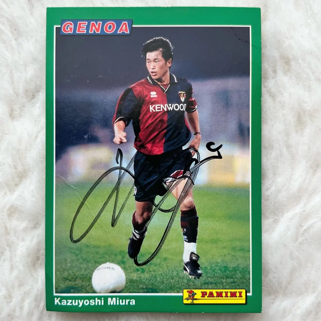 2026年最新】三浦知良ジェノアの人気アイテム - メルカリ