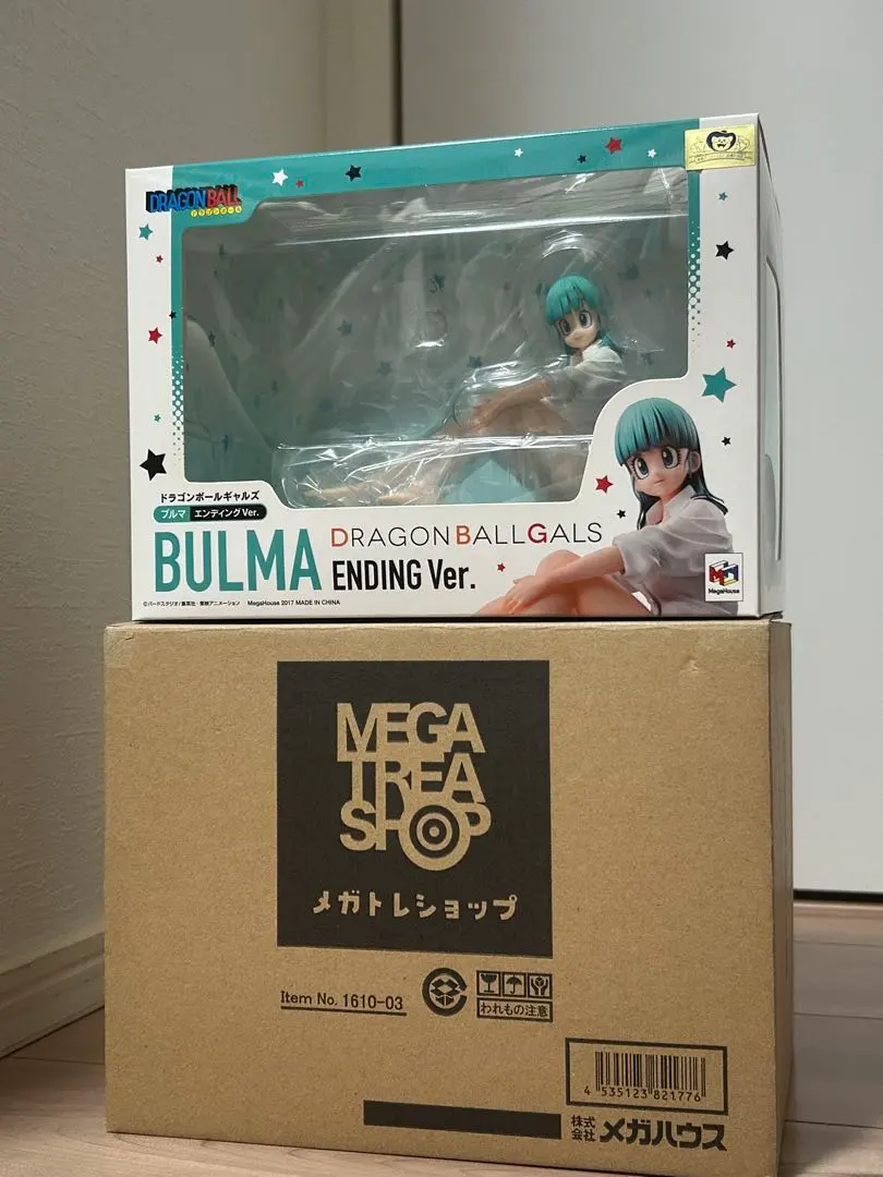 2026年最新】ドラゴンボールギャルズ ブルマ エンディングの人気