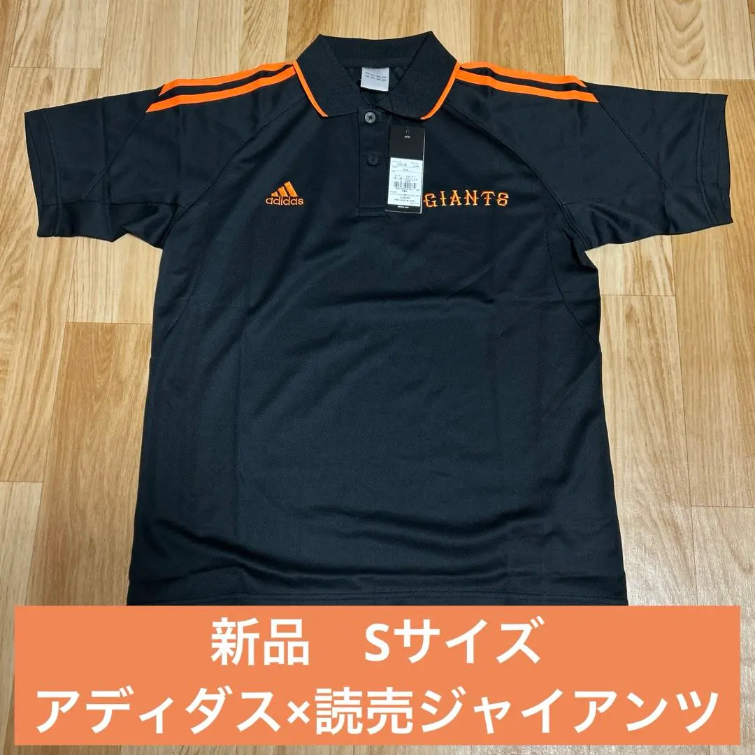 2026年最新】ジャイアンツ ポロシャツの人気アイテム - メルカリ