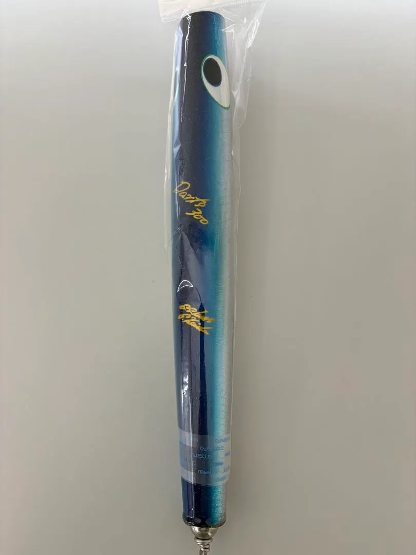 2026年最新】貝田ルアー ダーツの人気アイテム - メルカリ