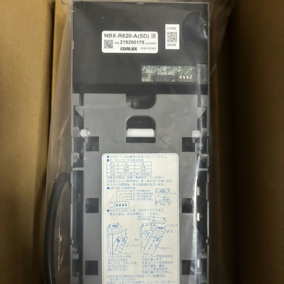 2026年最新】新札 ビルバリの人気アイテム - メルカリ