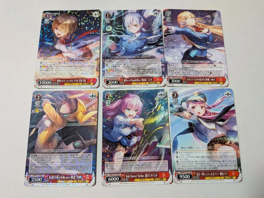 2026年最新】東城つかさ ヴァイスの人気アイテム - メルカリ