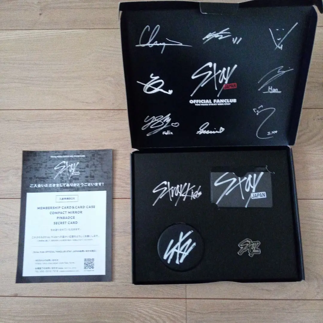 2026年最新】stray kids サイン 缶バッジの人気アイテム - メルカリ