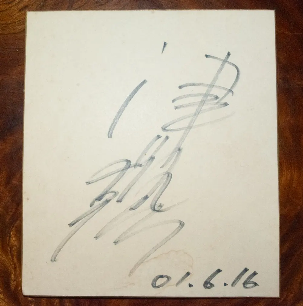 2026年最新】芸能人サイン色紙の人気アイテム - メルカリ