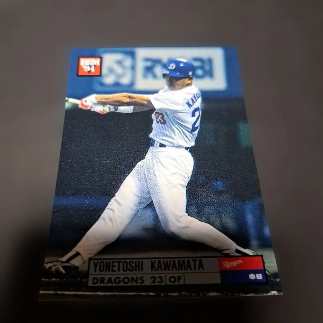 2026年最新】川又米利の人気アイテム - メルカリ