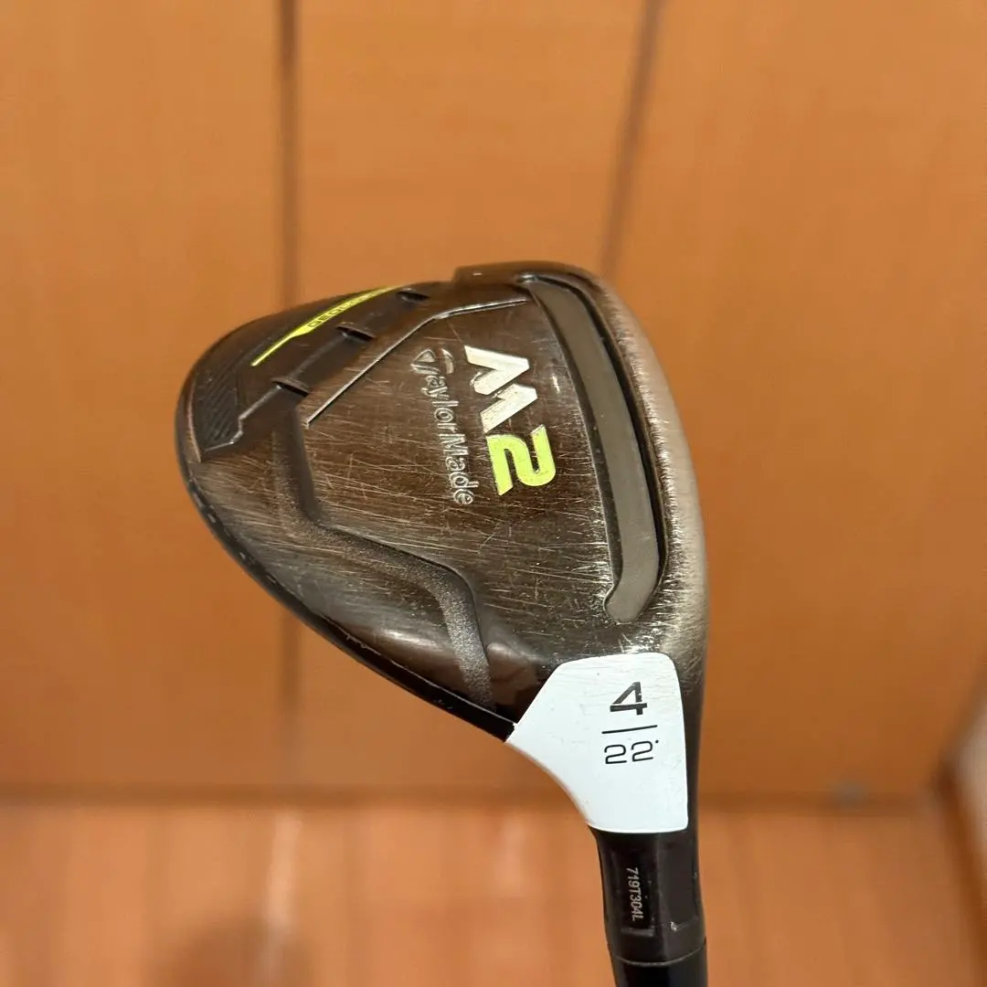 2026年最新】m2 ユーティリティ u6の人気アイテム - メルカリ