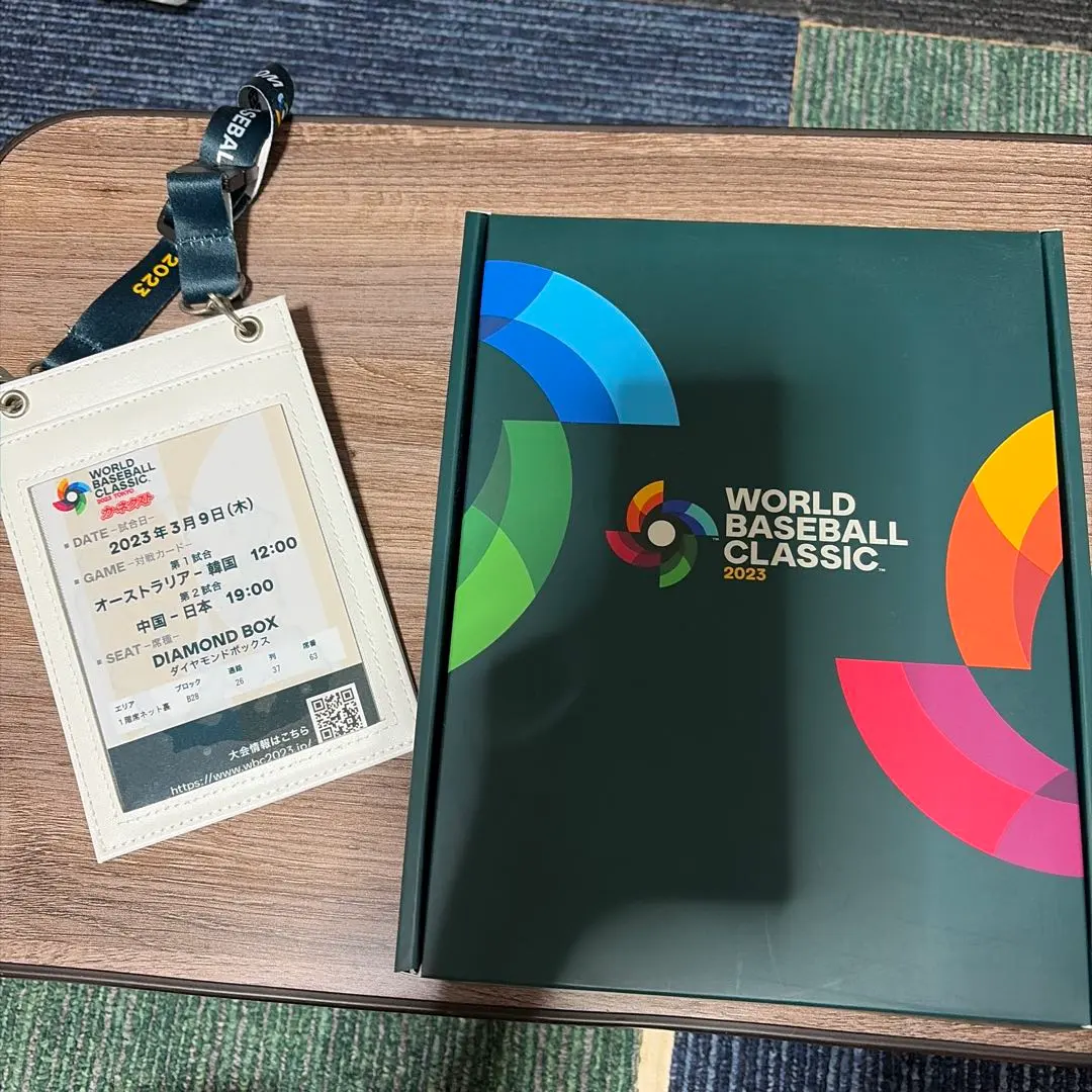 2026年最新】wbc 2023 チケットの人気アイテム - メルカリ