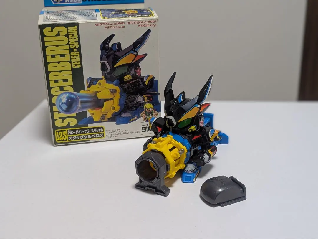 2026年最新】スタッグケルベロスの人気アイテム - メルカリ