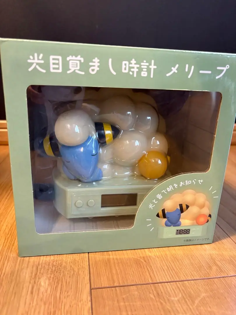 2026年最新】メリープ 目覚ましの人気アイテム - メルカリ