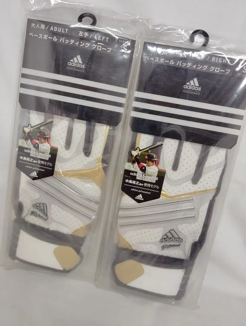 2026年最新】adidas アディダス 中島モデルの人気アイテム - メルカリ