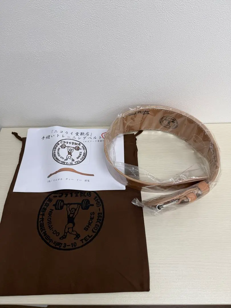 2026年最新】ニコライ堂 トレーニングベルトの人気アイテム - メルカリ