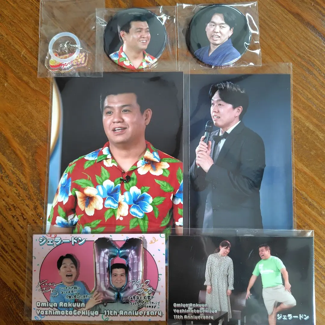 2026年最新】ジェラードン ステッカーの人気アイテム - メルカリ