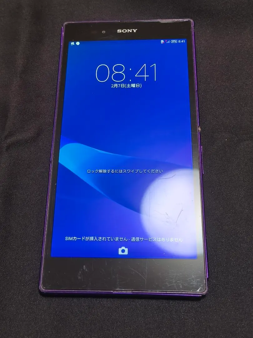 2026年最新】Xperia Z Ultra 新品の人気アイテム - メルカリ