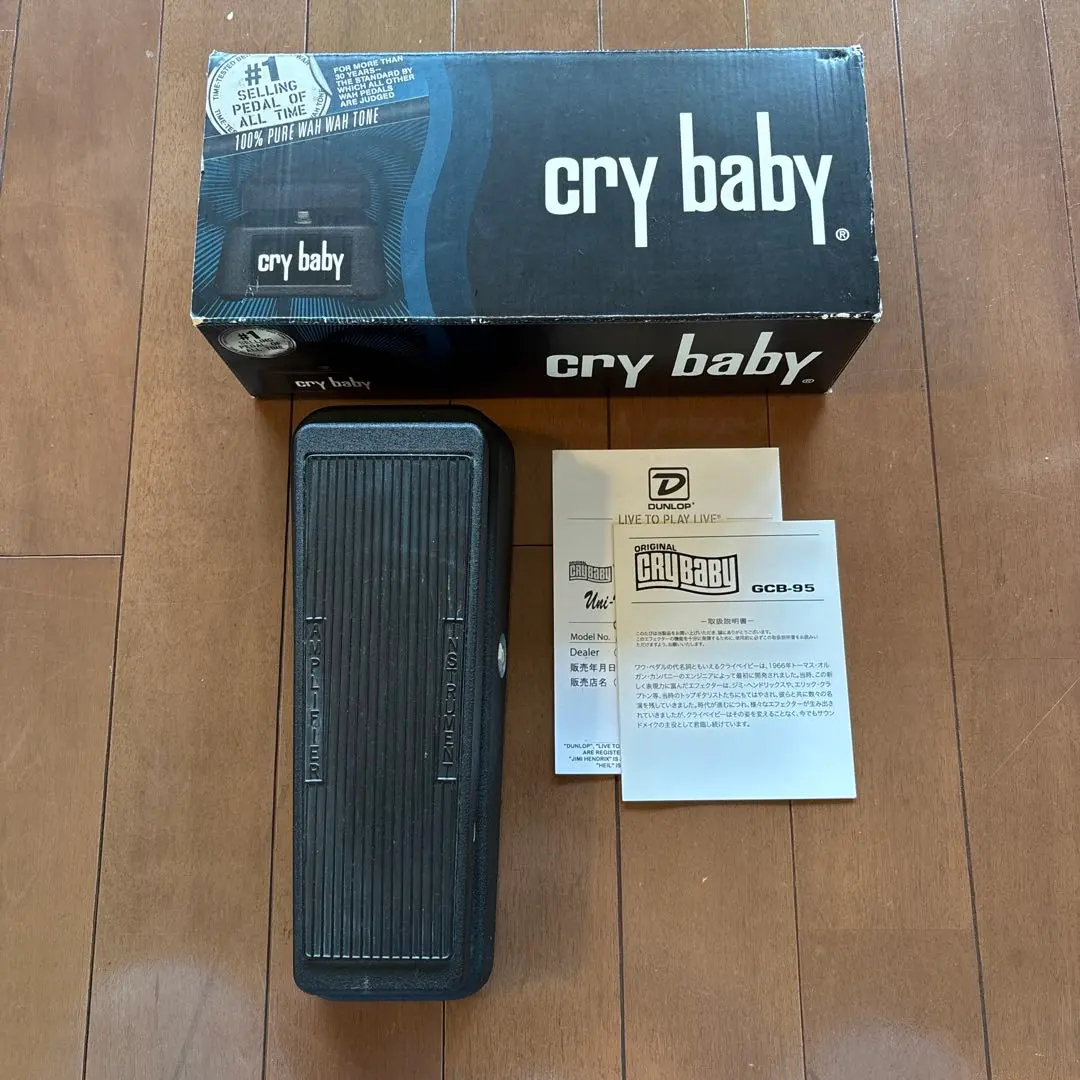 2026年最新】mod gcb 95の人気アイテム - メルカリ