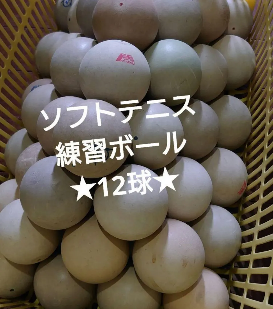 m31222539340_1.jpg?1771324499