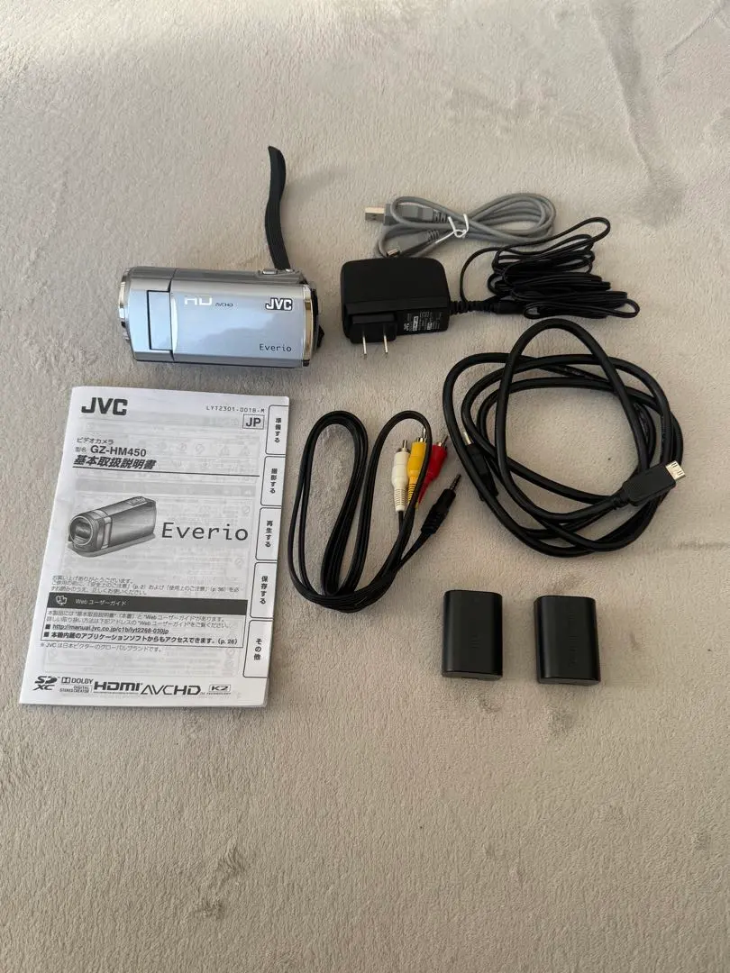2026年最新】ビクター ビデオカメラ gz- hm400の人気アイテム - メルカリ
