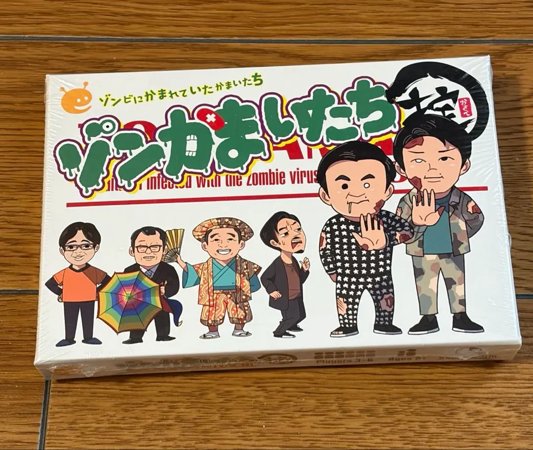 2026年最新】ゾンカマの人気アイテム - メルカリ