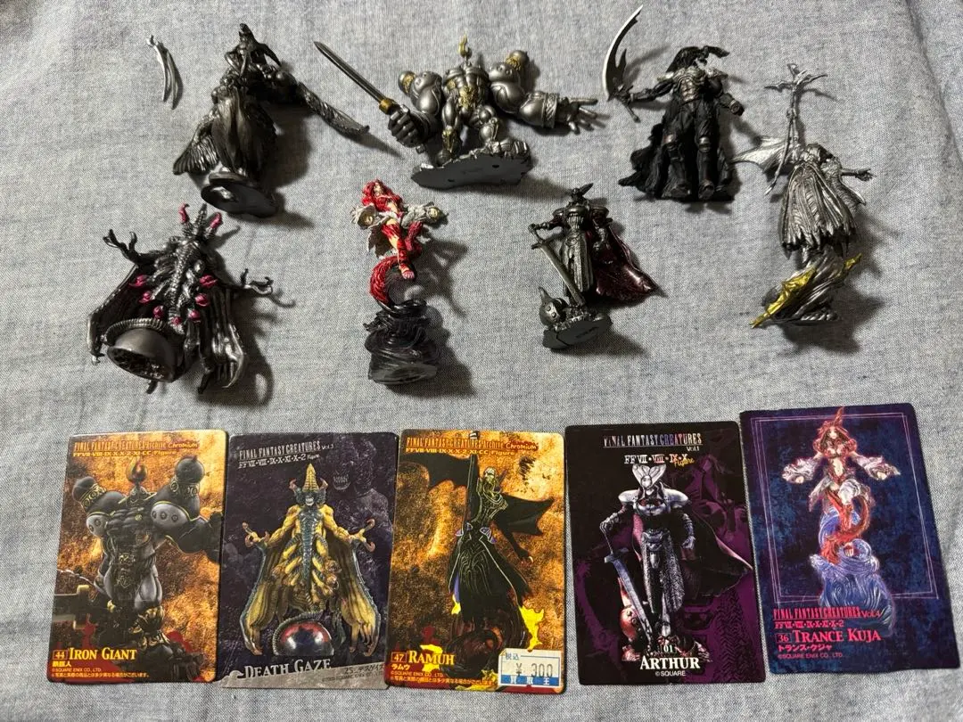 2026年最新】ファイナルファンタジークリーチャーズ改の人気アイテム