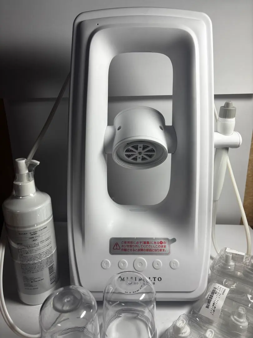 2026年最新】ミシレルト ハイドロスプラッシュの人気アイテム - メルカリ