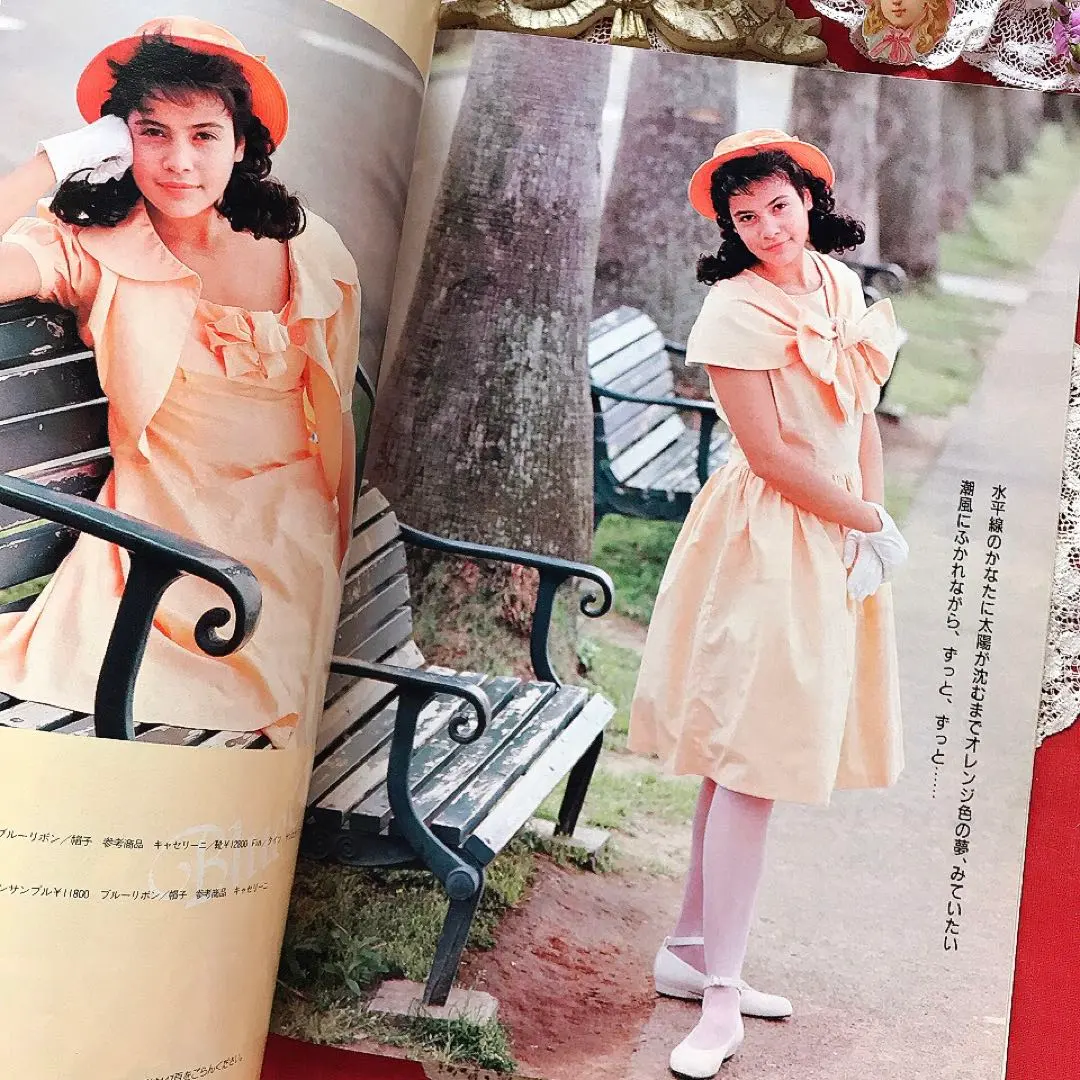 2026年最新】ジュニアスタイル 雑誌の人気アイテム - メルカリ