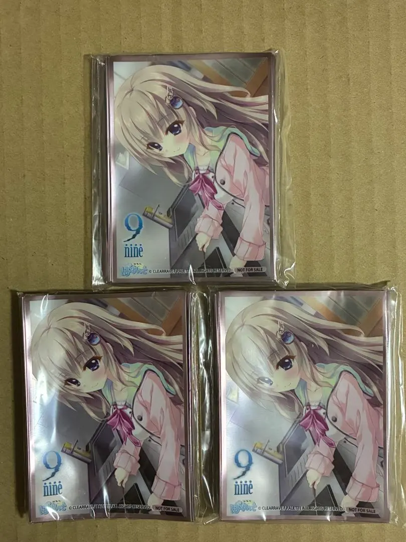 2026年最新】9nine ぱれっと スリーブの人気アイテム - メルカリ