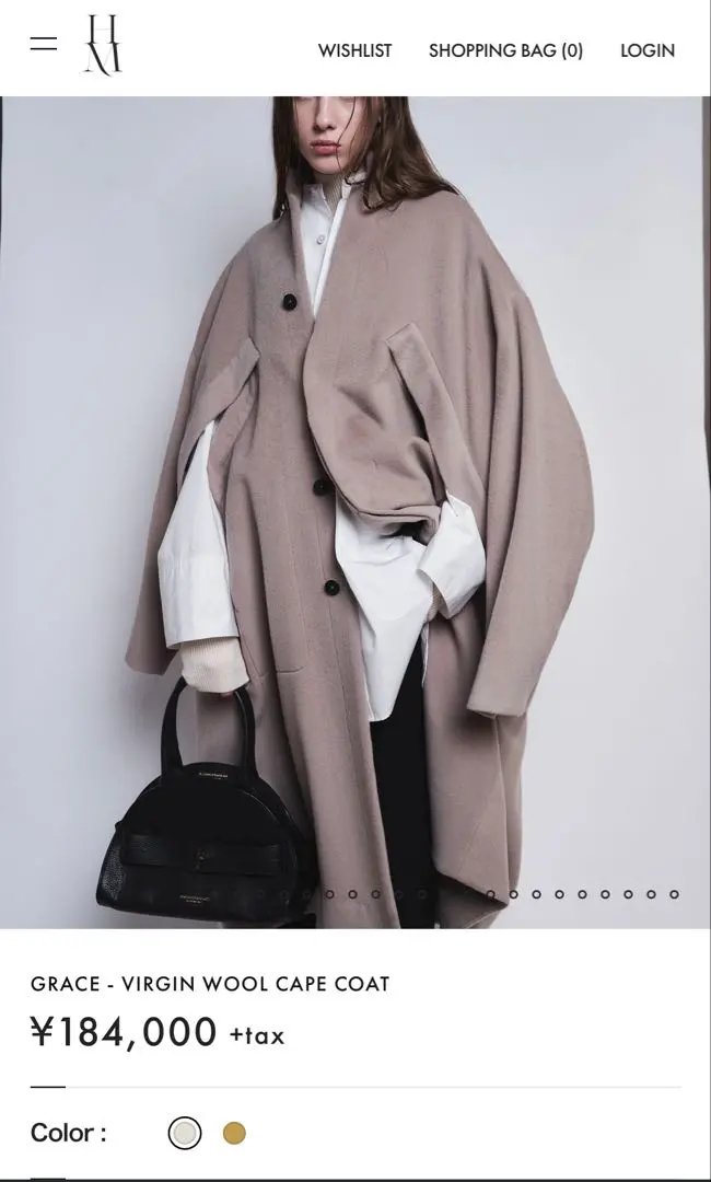 2026年最新】HARUNOBUMURATA カラー：ベージュ系 ロングコートの人気