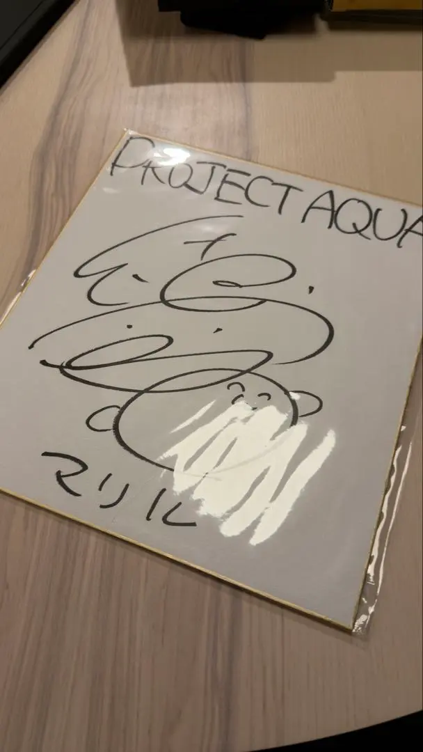 2026年最新】徳井青空 サインの人気アイテム - メルカリ