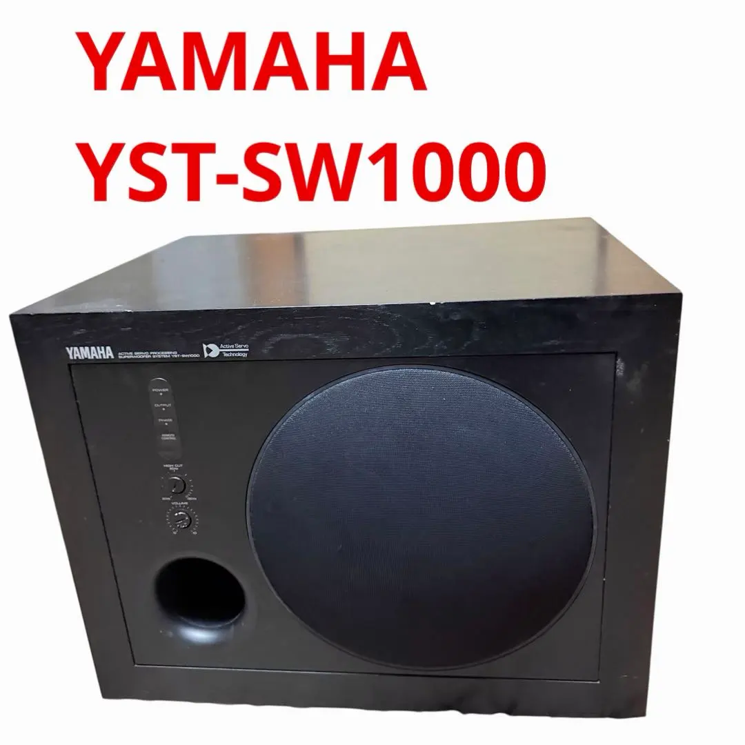 2026年最新】YAMAHA YST-SW1000の人気アイテム - メルカリ