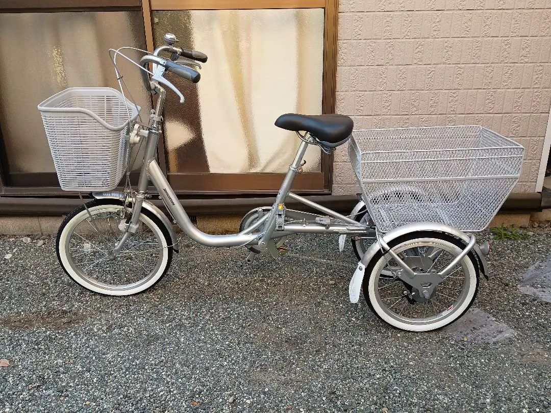 2026年最新】三輪自転車 ブリヂストンの人気アイテム - メルカリ