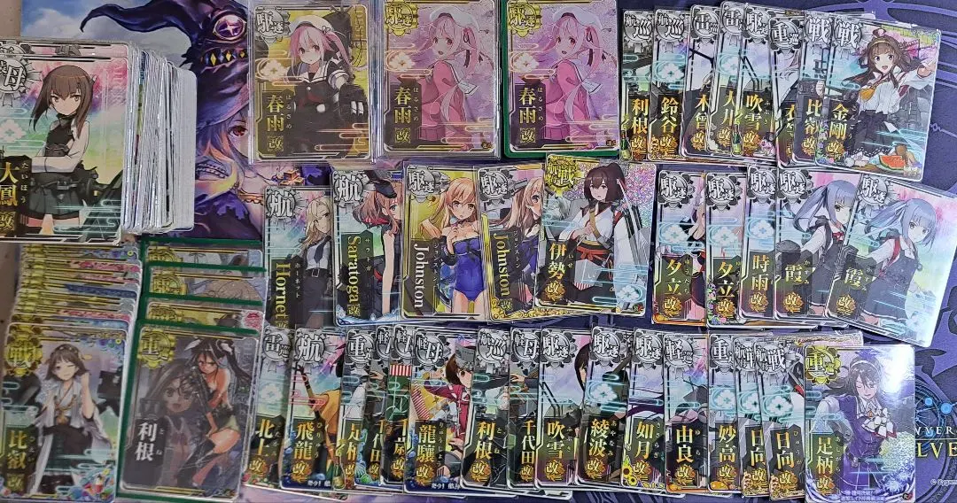 2026年最新】艦これアーケード 神威の人気アイテム - メルカリ