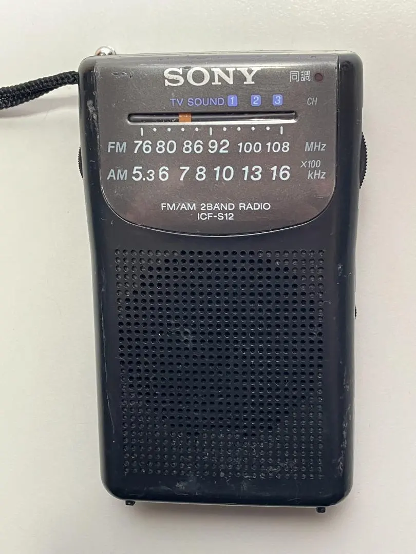 2026年最新】ICF-S12の人気アイテム - メルカリ