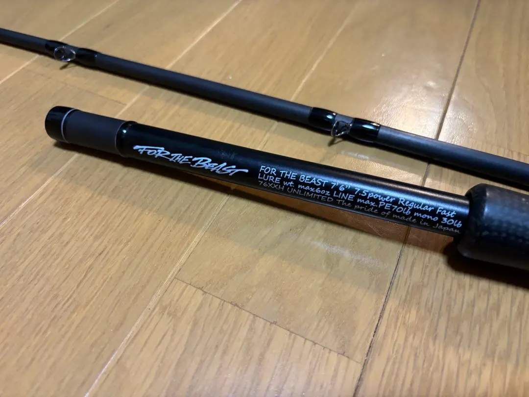 2026年最新】スタジオコンポジット フォーザビーストの人気アイテム