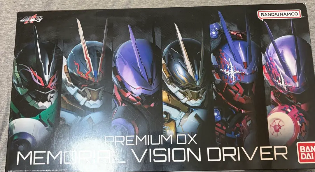 2026年最新】Premium dx メモリアルヴィジョンドライバーの人気