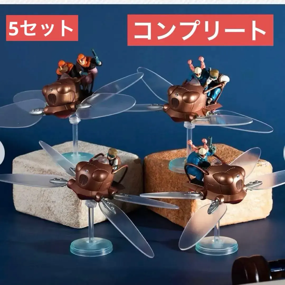 2026年最新】天空 の 城 ラピュタ の シータ フィギュアの人気アイテム