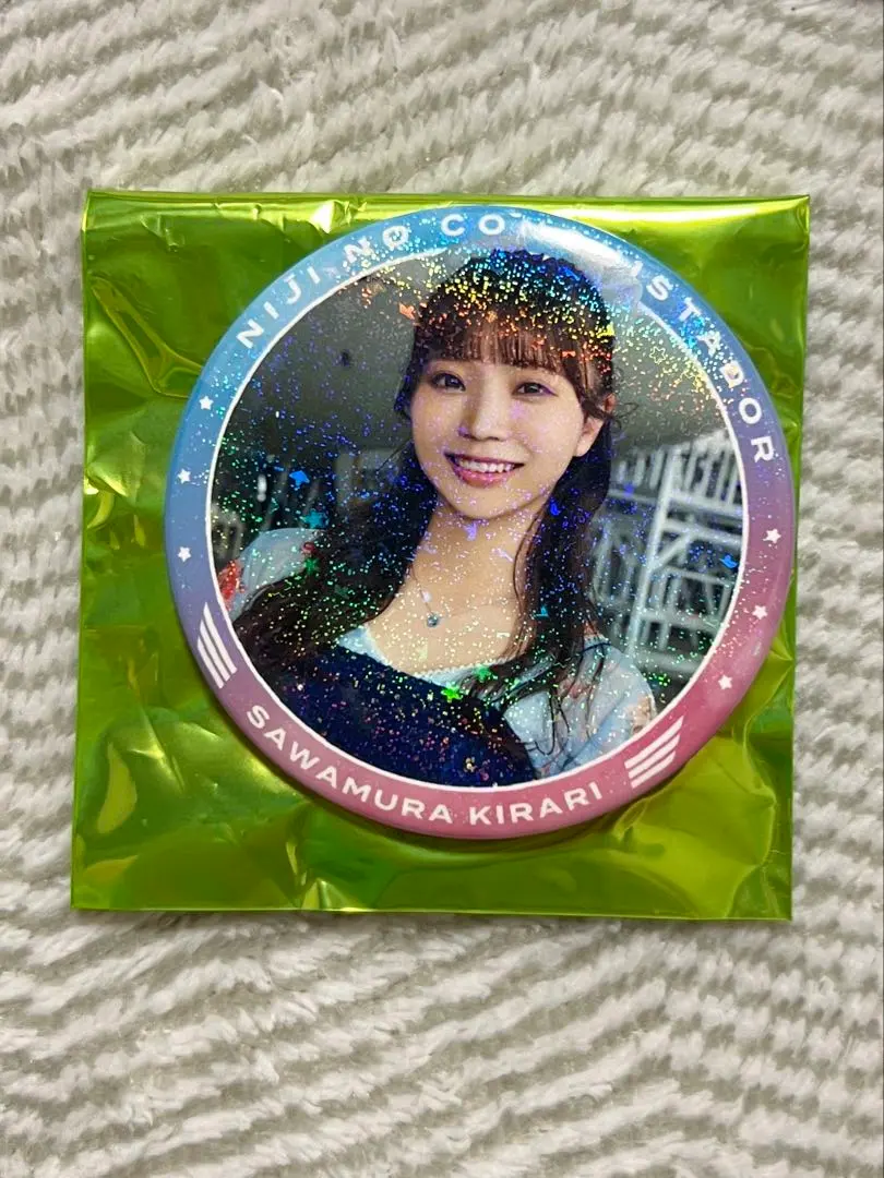 2026年最新】澤村光彩の人気アイテム - メルカリ