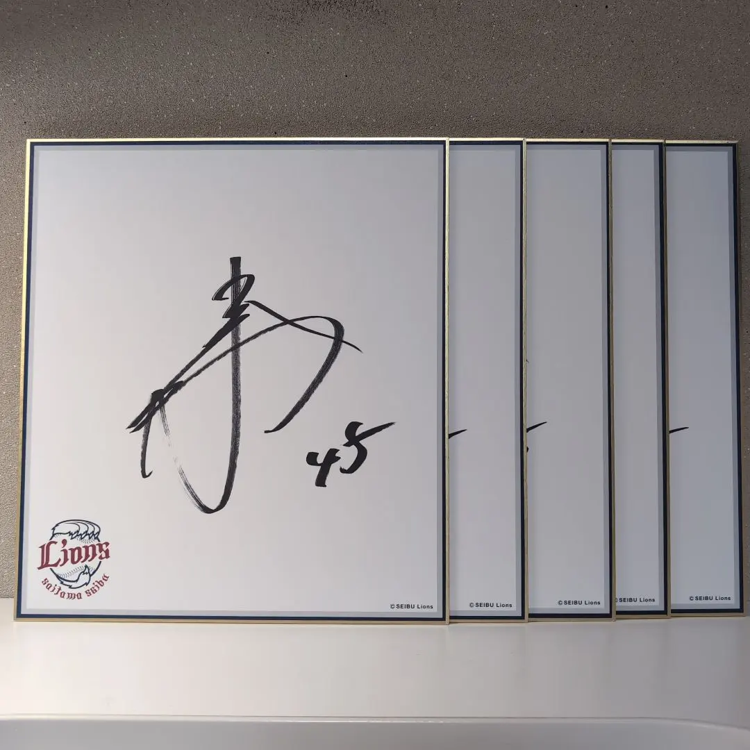 2026年最新】本田圭佑 直筆サインの人気アイテム - メルカリ
