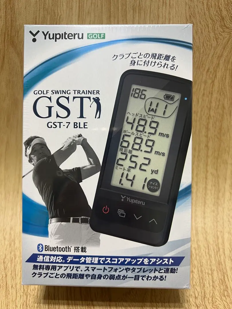 2026年最新】リアルスイング300の人気アイテム - メルカリ