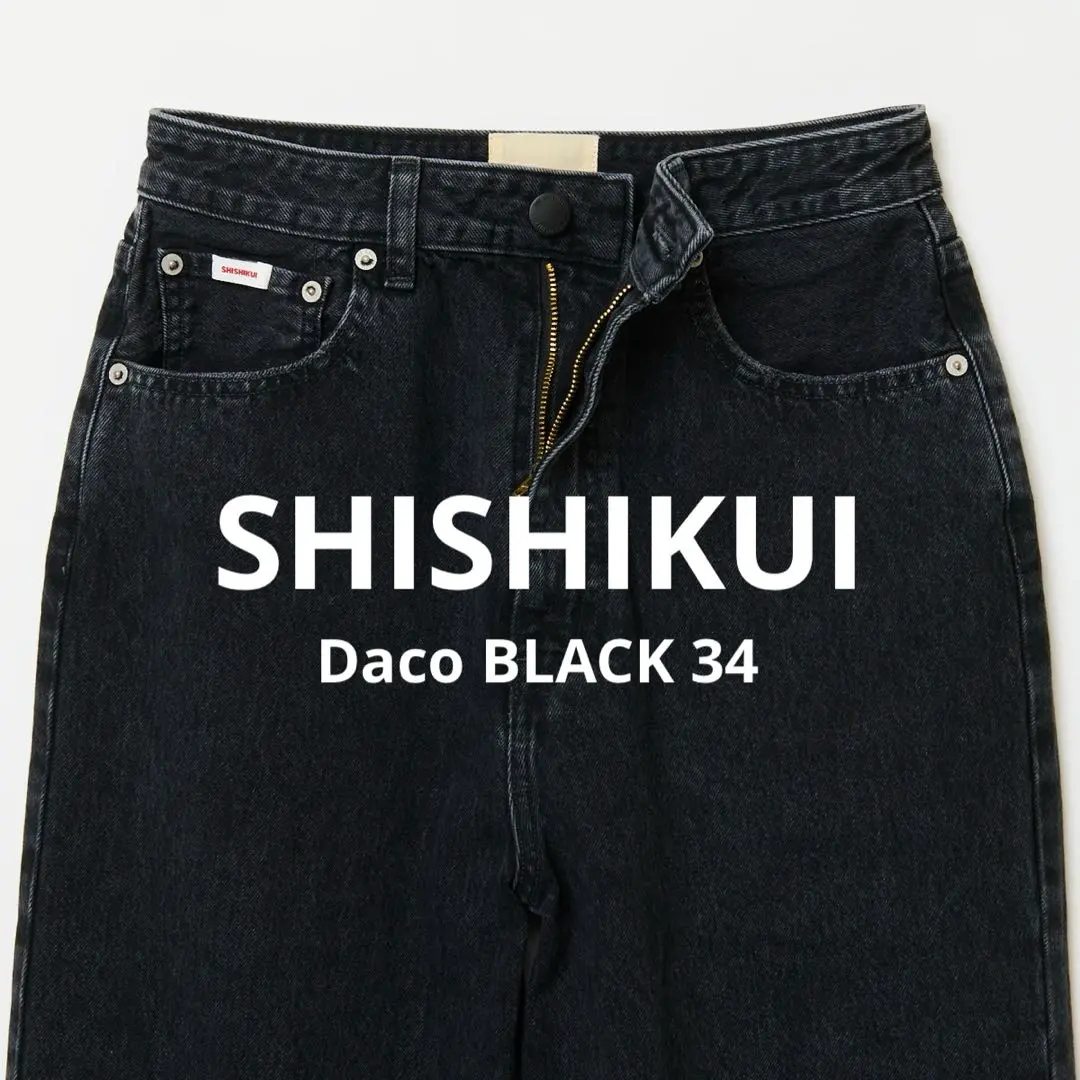 2026年最新】SHISHIKUI daco 30の人気アイテム - メルカリ