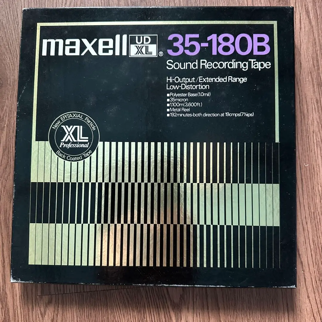 2026年最新】オープン リール テープ maxellの人気アイテム - メルカリ