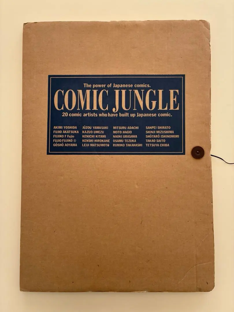 2026年最新】藤子・F・不二雄複製原画集の人気アイテム - メルカリ