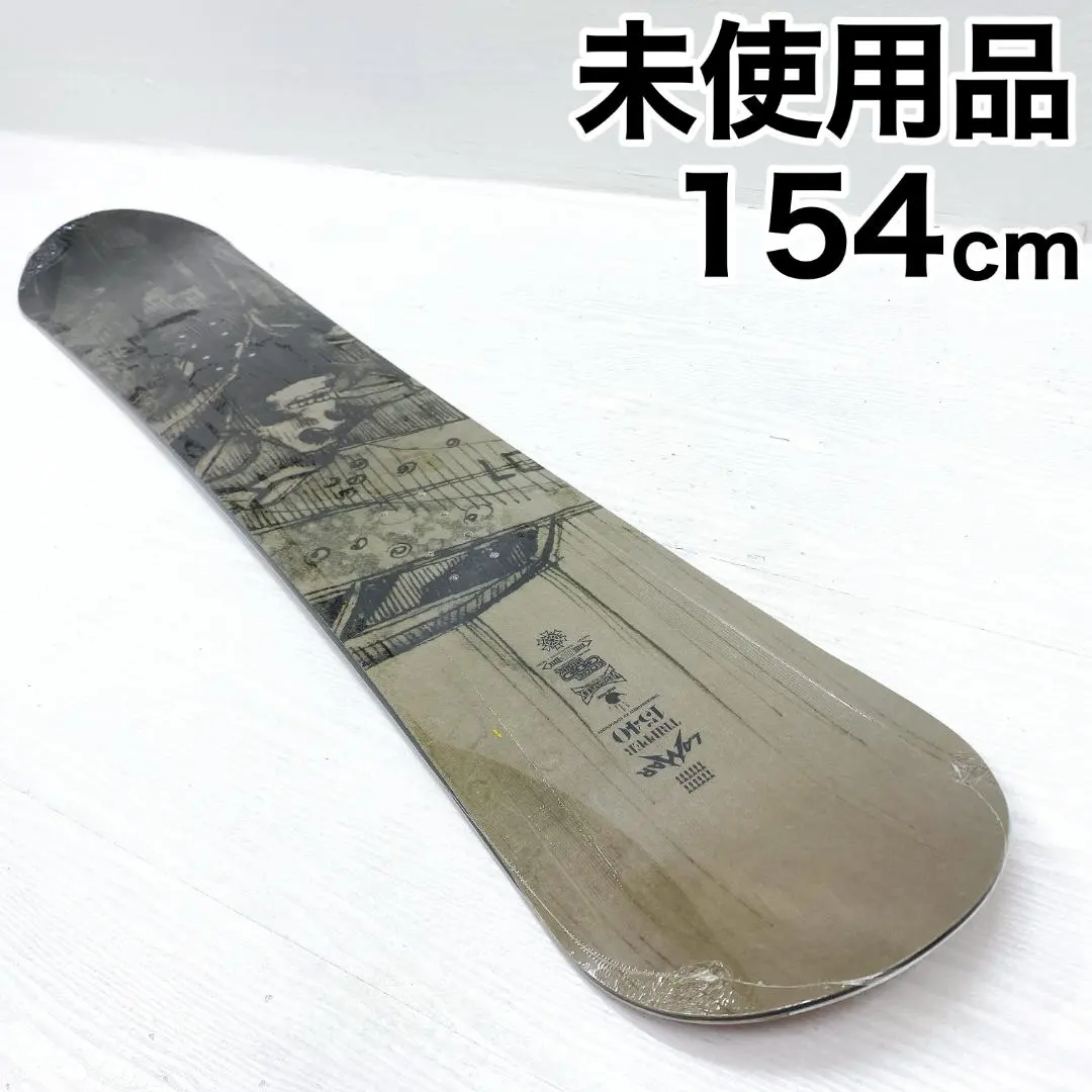 2026年最新】ラマー スノーボードの人気アイテム - メルカリ