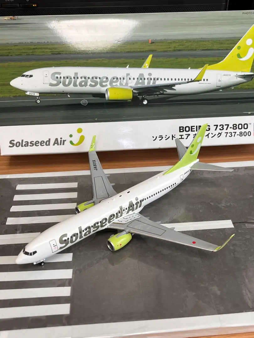 2026年最新】ソラシドエア 1/200の人気アイテム - メルカリ