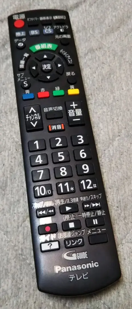 2026年最新】TH-42C305の人気アイテム - メルカリ