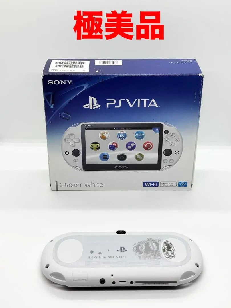 2026年最新】vita うたの☆プリンスさまっ 本体の人気アイテム - メルカリ