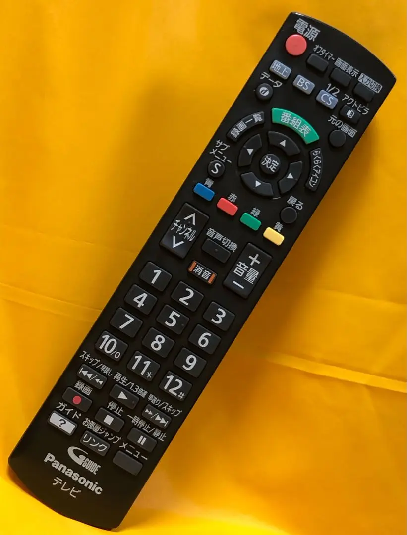 2026年最新】VIERA TH-L24C6の人気アイテム - メルカリ