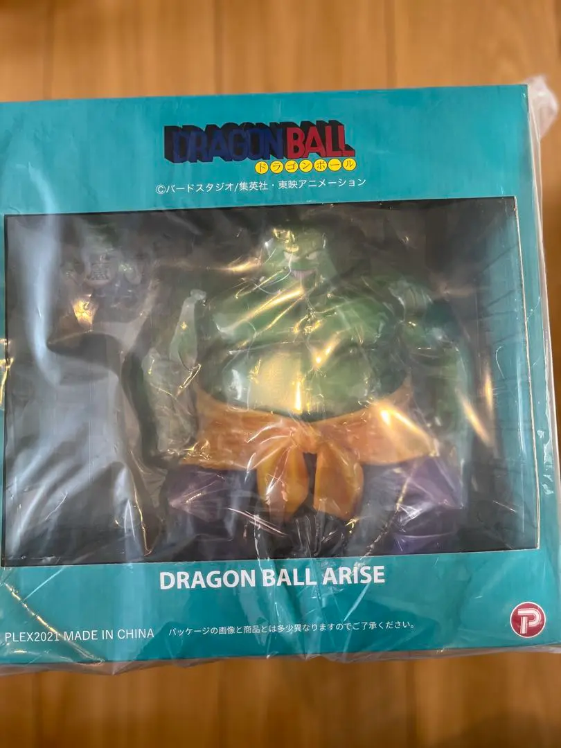 2026年最新】ドラゴンボールアライズ ドラムの人気アイテム - メルカリ