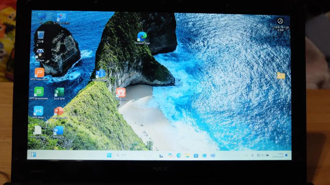 2026年最新】Lavie LM750の人気アイテム - メルカリ